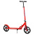 Самокат Scooter 2-х колесный U038251Y красный